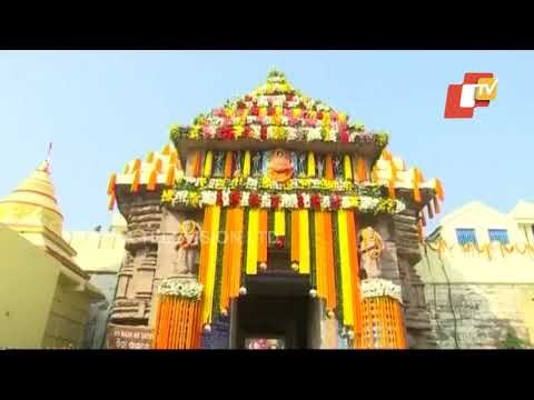 Puri SP On Arrangements In Srimandir As Temple Reopens For All Today