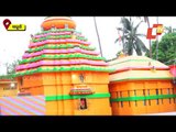Temple Of Maa Bhagabati In Banapur Reopens After 9 Months