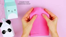Origami Paper Milk Box | Diy Cute Animals