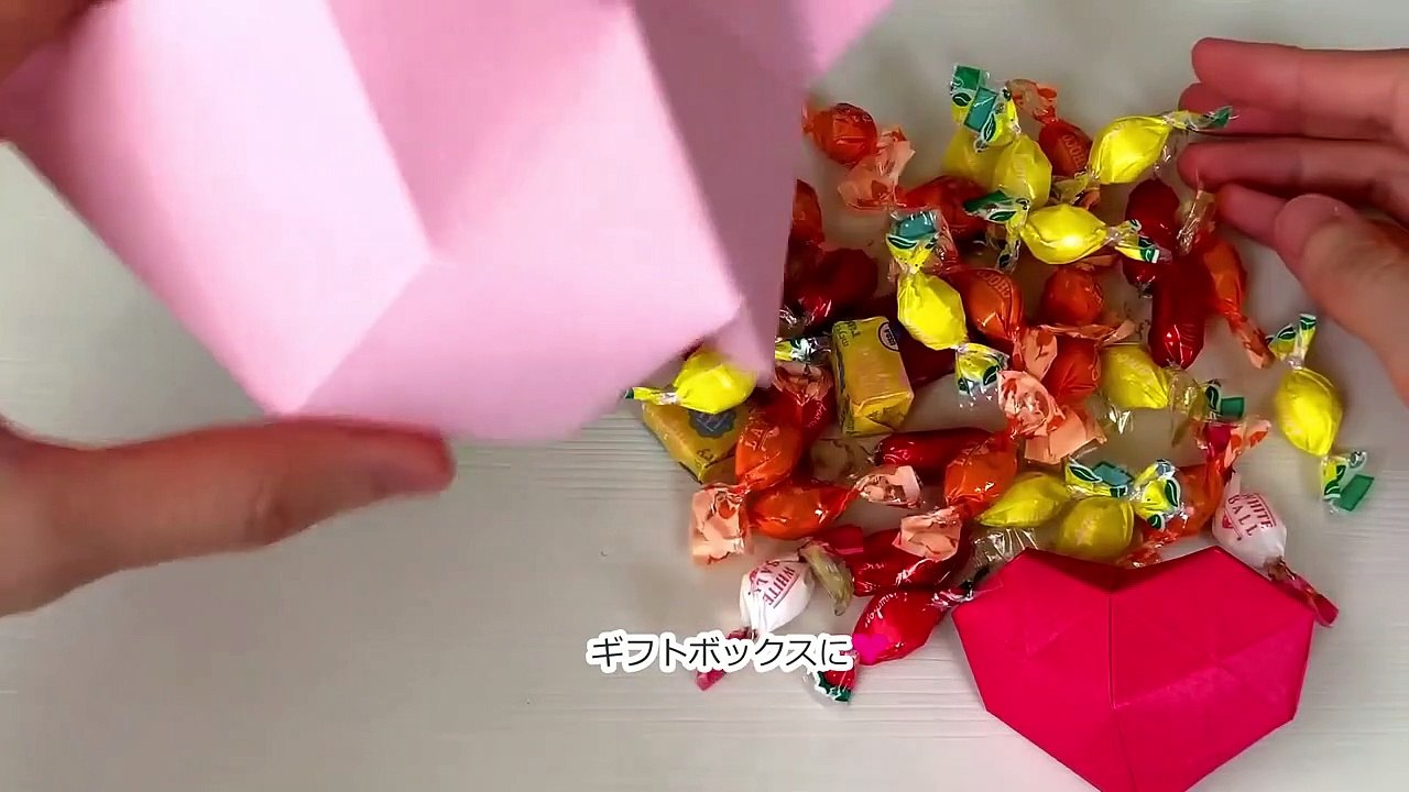 Origami Heart Box
