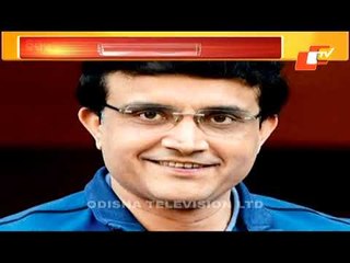 News@9 Bulletin 03 January  2021 | ନ୍ୟୁଜ @9 ବୁଲେଟିନ୍