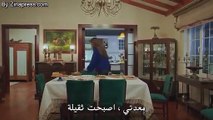 مسلسل عائلة اصلان الحلقة 15 مترجمة للعربية  HD حصريا لصالح موقع زينة بريس