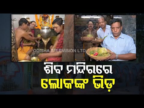 Major Temples In Ganjam Reopens Amid Strict Adherence To Covid Protocols