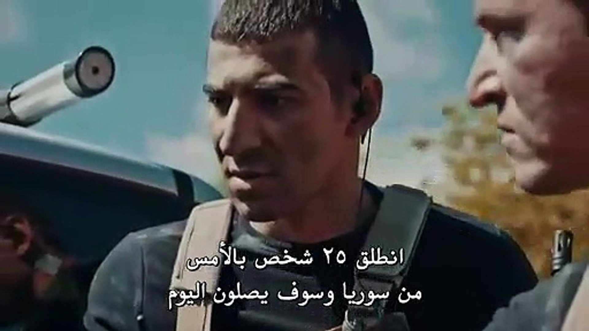 مسلسل العهد الحلقة 7 القسم 1 مترجم للعربية - video Dailymotion