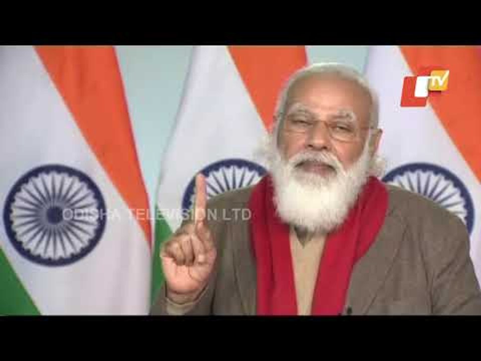 PM Modi Delivers Speech At National Atomic Conclave