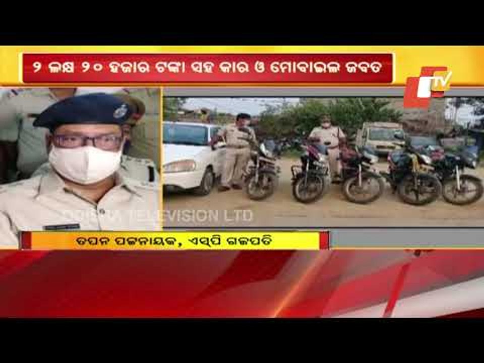 Gajapati-8 Arrested In Minor Boy Abduction Case