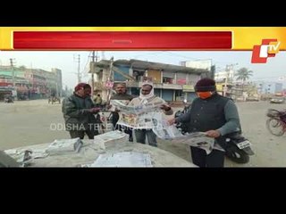 Covid-19 Hits Newspaper Industry Hard In Odisha