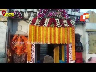 Jagannath Temple In Baripada Reopens