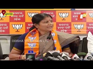 BJP Press Conference On Nayagarh Minor Girl Murder Case