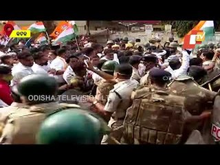 Mahanga Double Murder-Congress Members Protest In Cuttack