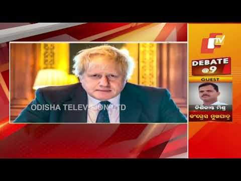 Boris Johnson Cancels Visit To India For Republic Day Over COVID19 Crisis In UK