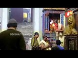 Watch Morning Arati At Jagannath Temple In Puri