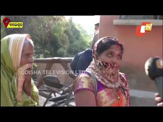 Panchaligeswar Temple In Balasore Reopens After 9 Months