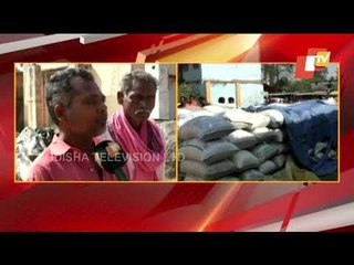 Paddy Procurement Stalled Over Token, Katni Chhatni In Boudh