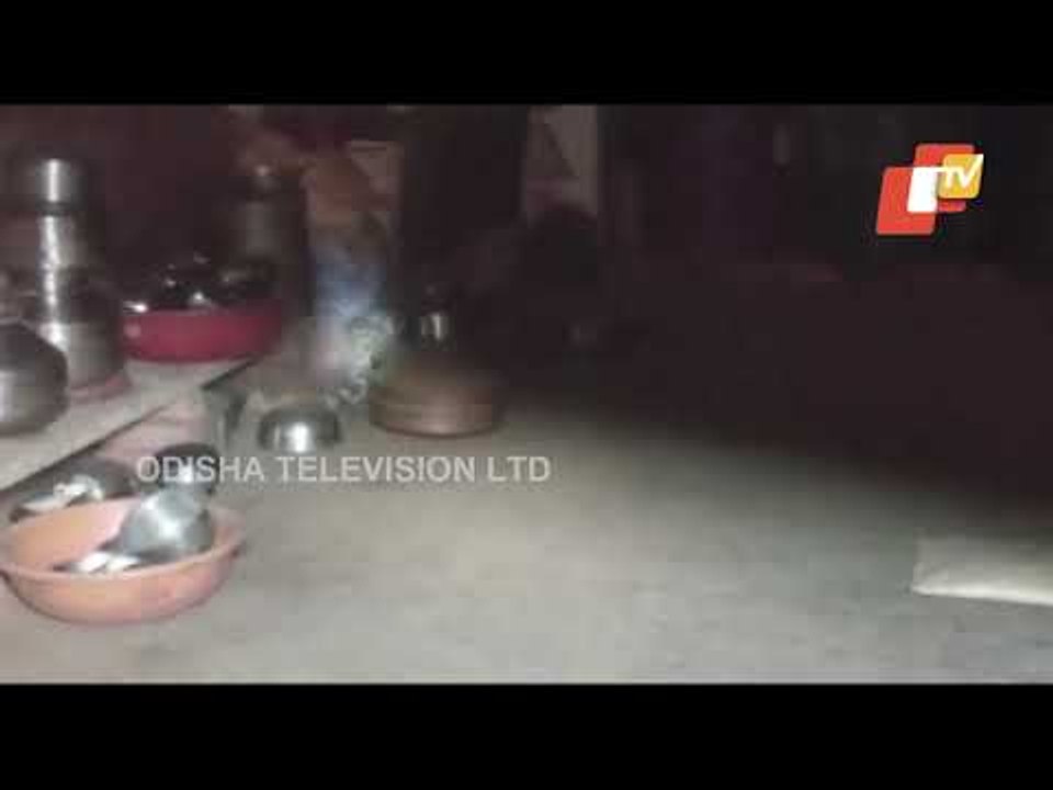 Leopard Enters House In Nashik, Forest Department Rescue The Animal