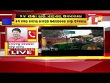 Farmers Protest | Hundreds Of Vehicles Stranded In NH-53 In Sambalpur