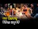 Odisha Allows Reopening Of Bars With Covid-19 Protocols