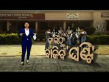 School Reopening In Odisha-OTV Discussion