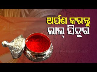Bhagya Rekha - Know Your Horoscope For Today | 8 January 2021