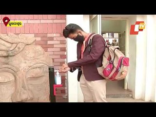 Schools Reopen In Odisha | Students Undergo Thermal Screening In Bhubaneswar