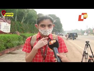 Schools Reopen In Odisha | Reaction Of SAI Students | Bhubaneswar
