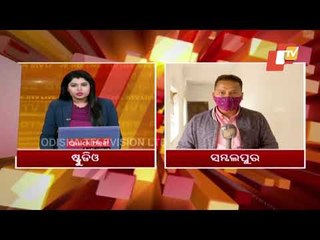 Schools For Class X & XII Reopen In Odisha | Update From Sambalpur