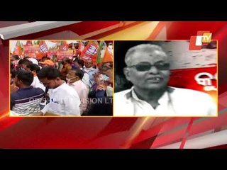 Mahanga Double Murder - BJP Plans To Turn Heat On Odisha Police DG