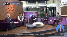 [핫플]민주당 원로들까지…‘대선 경선 연기론’ 가세