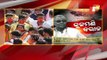 Mahanga Double Murder | BJP Holds Public Meeting Outside DGP Office In Cuttack