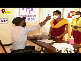 Malkangiri Conducts 2nd COVID Vaccination Dry Run to Ensure Preparedness 💉