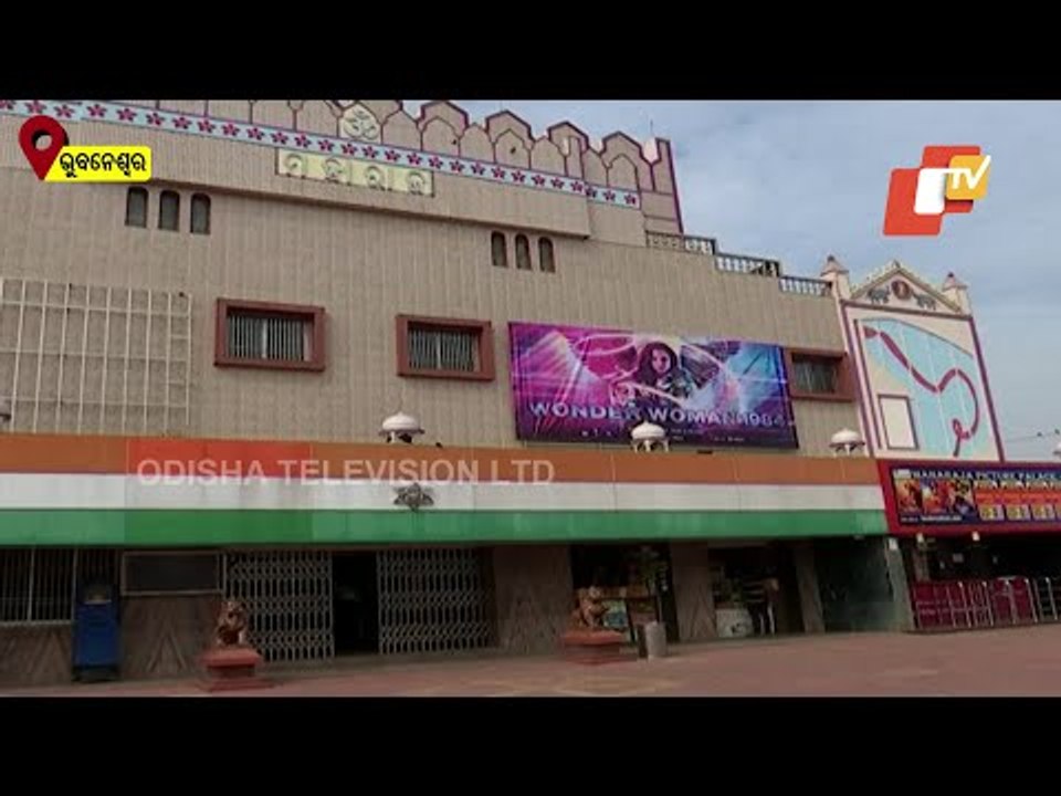 Cinema Lovers Express Delight As Halls Reopen In Bhubaneswar-Report From Maharaja Hall