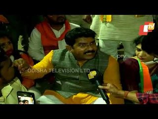 Mahanga Double Murder-BJP Members Gherao DGP Office In Cuttack