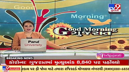 India records over 3.42 lakh fresh COVID19 cases and 3,997 deaths in the last 24 hours _ TV9News