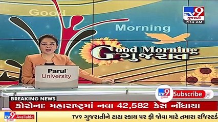 GMERS staff allege detention _ TV9News