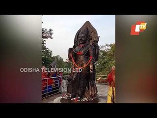 Morning Arati At Shani Temple | WATCH