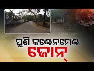 Corona Resurgence Forces Containment Restrictions In Athagarh Village