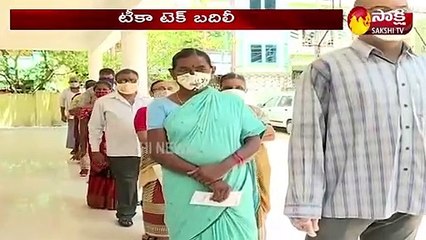 వ్యాక్సిన్ల కోసం  గ్లోబల్‌ టెండర్లు