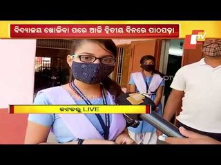 Classroom Teaching Makes A Comeback After Months Of Hiatus In Odisha