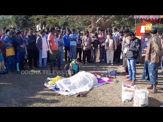 Pregnant Woman's Death Sparks Tension In Odisha