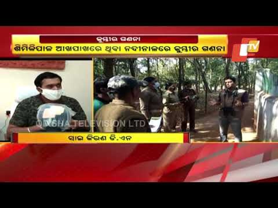 Crocodile Census Begins In Similipal Tiger Reserve