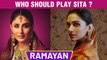 Ramayan: Deepika Padukone Or Kareena Kapoor As Sita Confuse Makers | Hrithik Roshan | Mahesh Babu