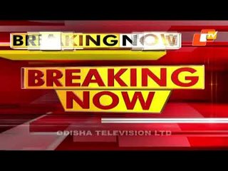 News@9 Bulletin 09 January  2021 | ନ୍ୟୁଜ @9 ବୁଲେଟିନ୍