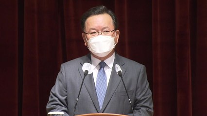 김부겸 "코로나 위기 속에서 온 국민 통합 매진할 것" / YTN