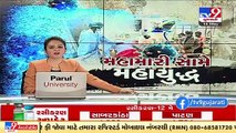 Surat_ One more arrested for black marketing of Tocilizumab _ TV9News