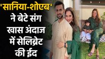 Sania Mirza celebrated Eid-ul-Fitar with Son & husband Shoaib Malik in Dubai | वनइंडिया हिंदी