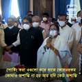 West Bengal Post Poll Violence: Governor Jagdeep Dhankhar To Visit Cooch Behar