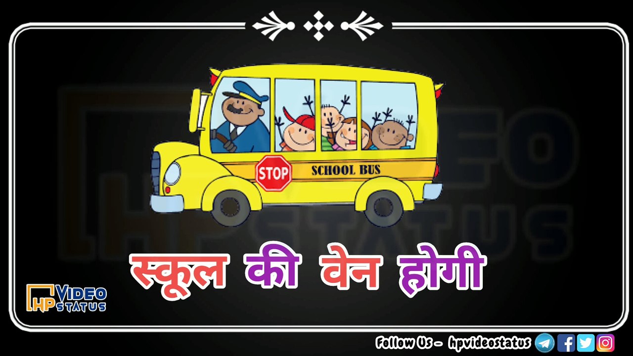 सबर करो दोस्तों | एक दिन एसा आएगा | एक नई शुरूआत | Corona status | covid-19 status | Hp Video Status