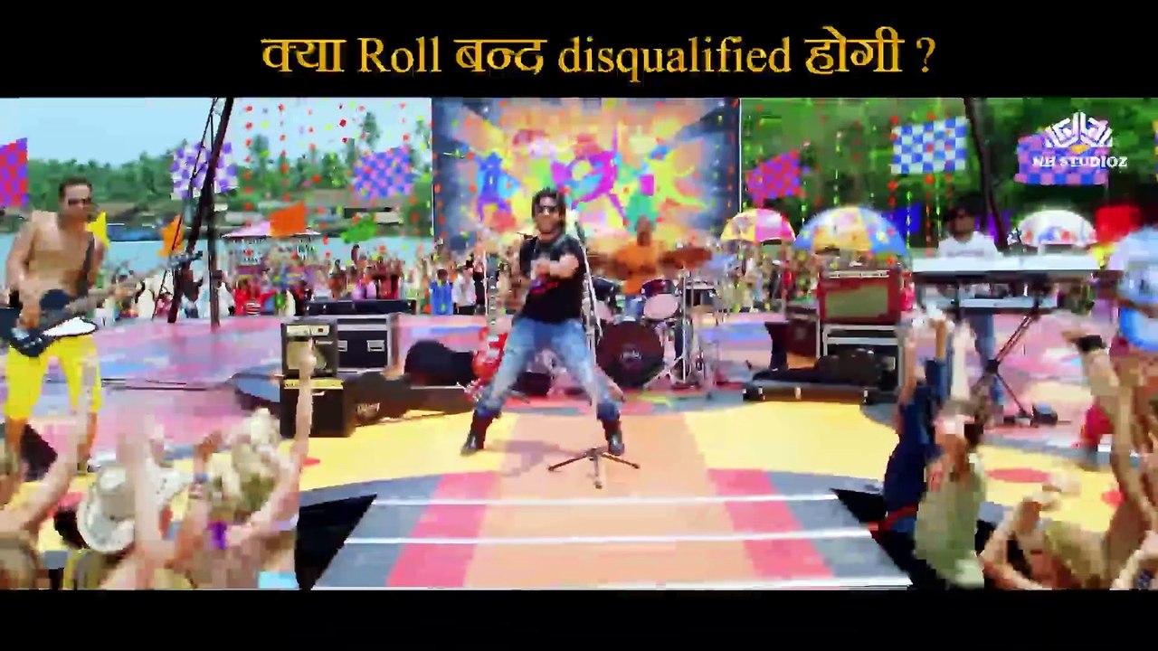 Will band will be disqualified Scene | All the...