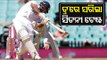 India Vs Australia 3rd Test | Vihari, Ashwin Help India To Draw In Sydney Test