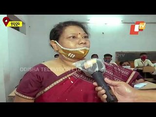 Colleges Reopen In Berhampur | Reaction Of Students